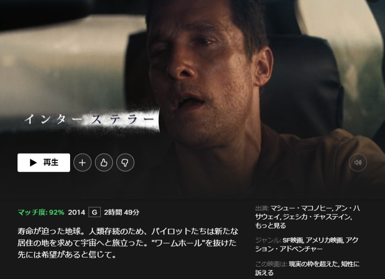 f:id:catrabbitnekousagi:20210525233135p:plain