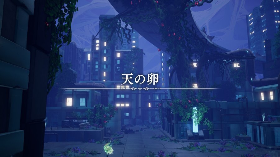 ハーヴェステラ ハーヴェステラ攻略｜まとめ｜マップデータ・宝箱｜風の草原