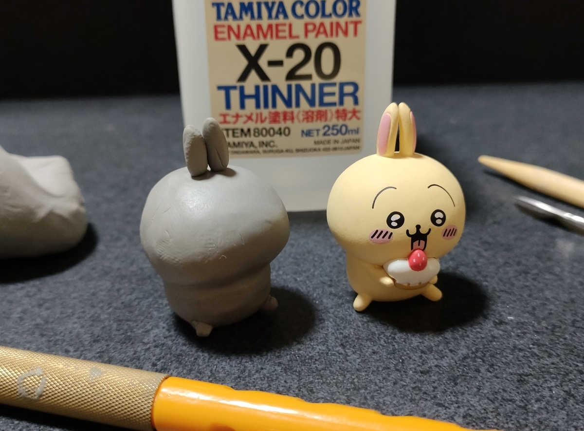 猫娘のグレイスカルピー講座