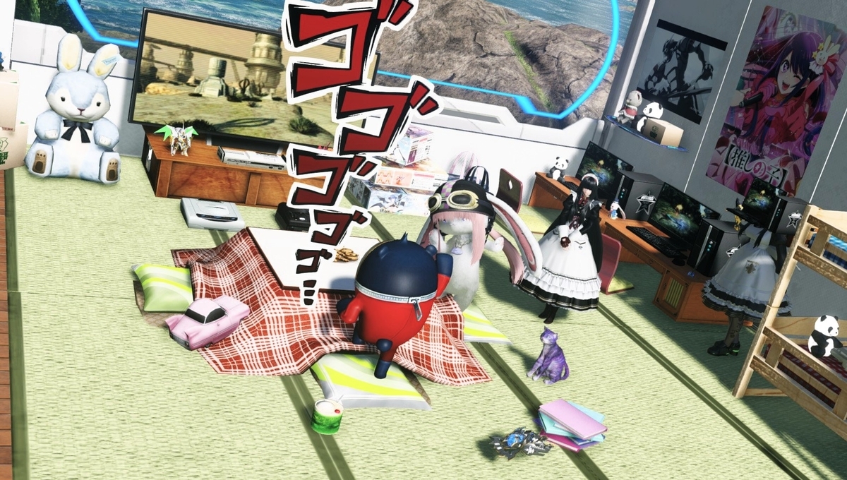 PSO2NGS