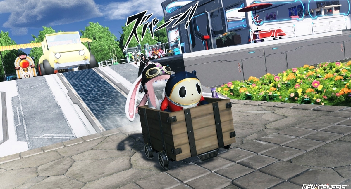 PSO2NGS