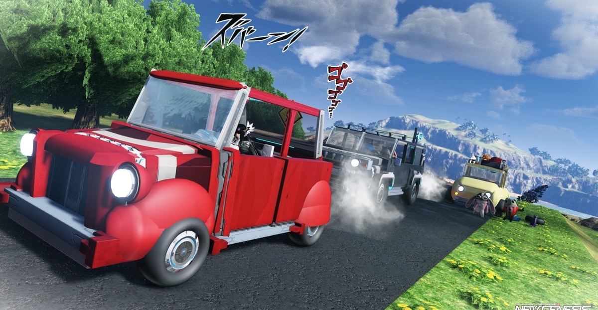 PSO2NGS