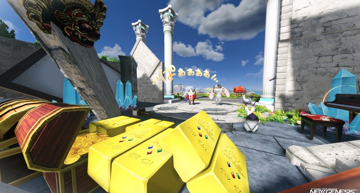 PSO2NGS