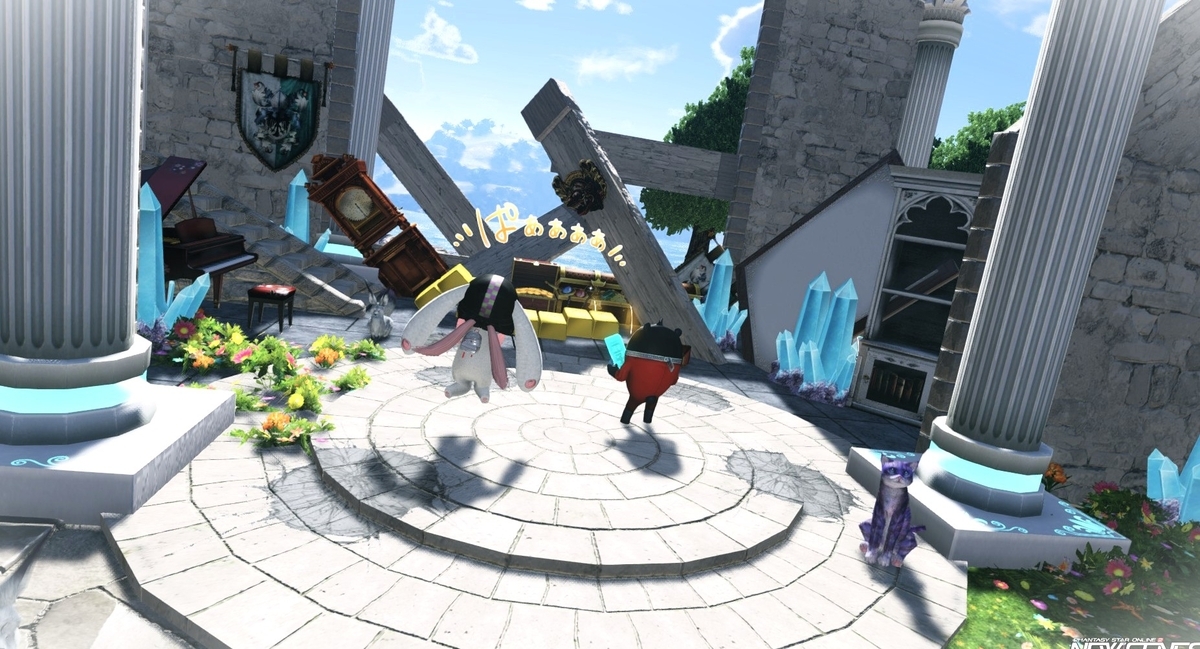 PSO2NGS