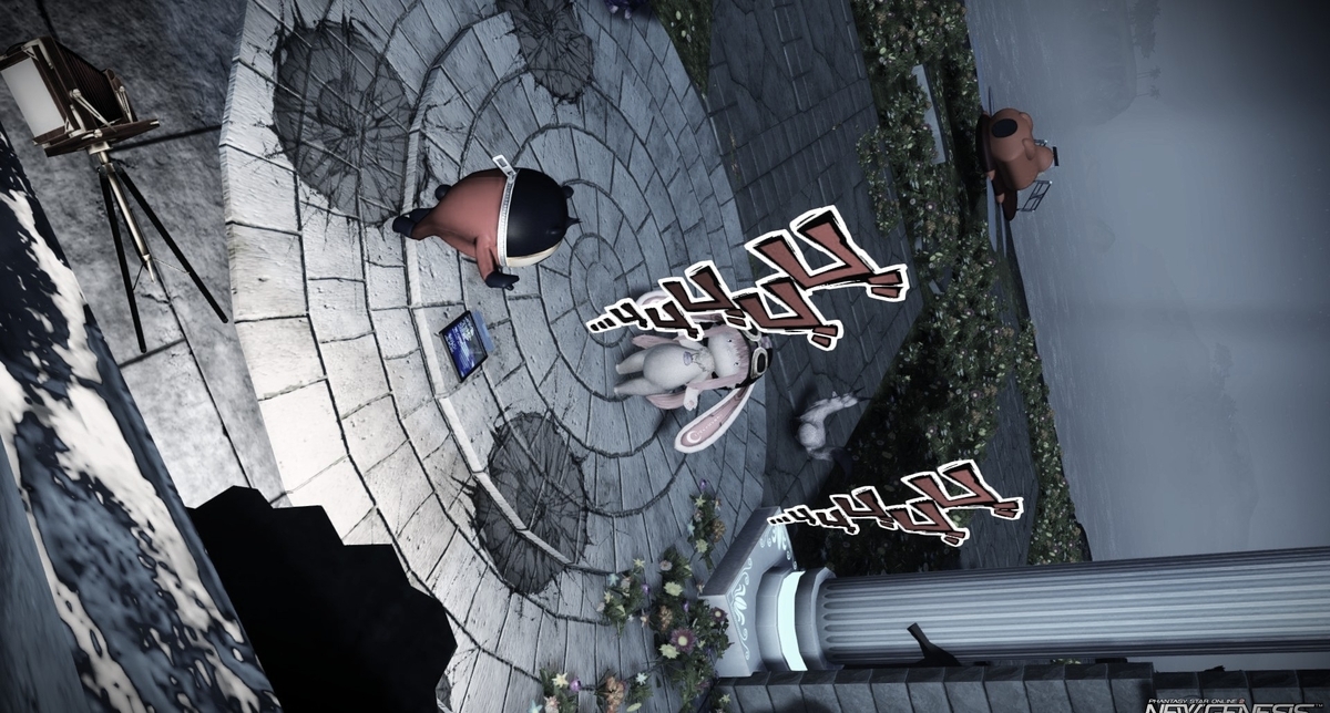 PSO2NGS