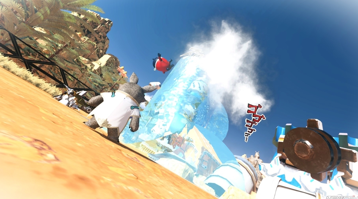 PSO2NGS
