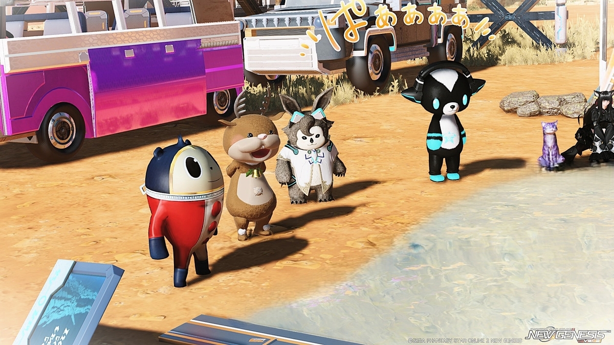 PSO2NGS