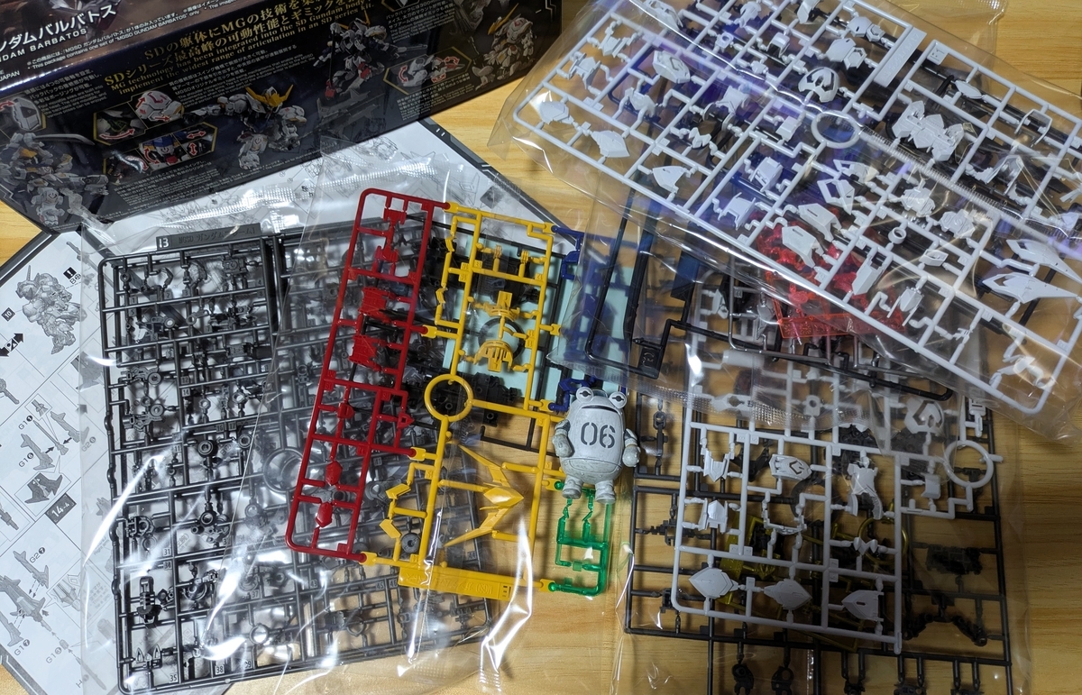 ガンダムバルバトス