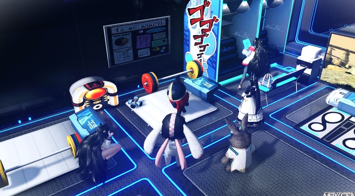 PSO2NGS