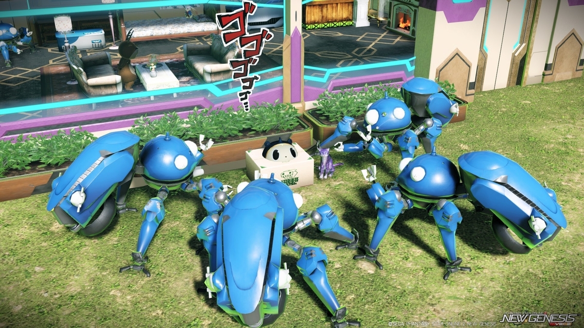 PSO2NGS