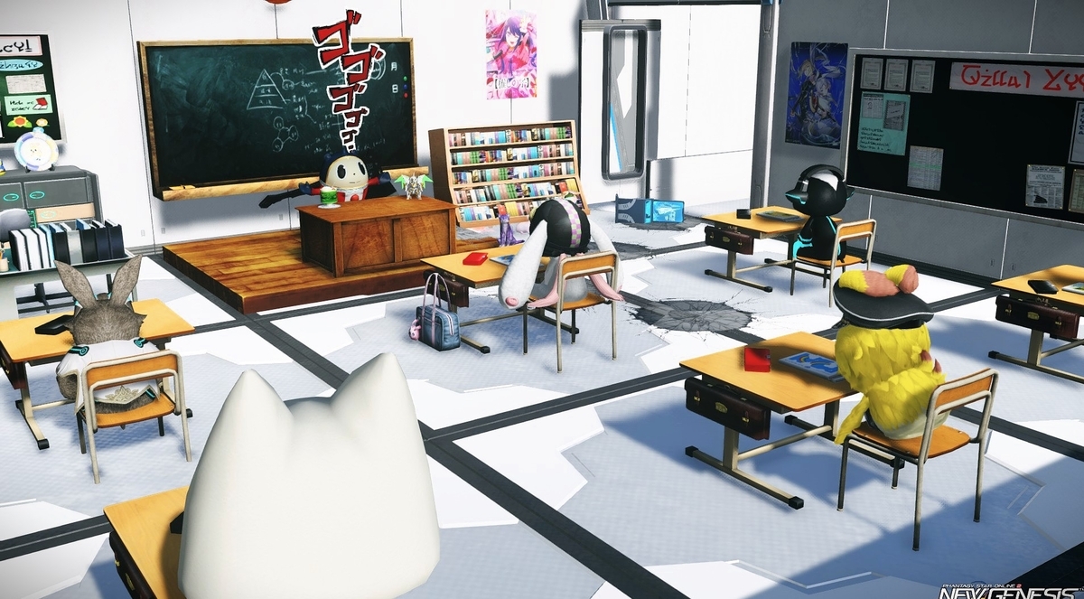 PSO２NGS