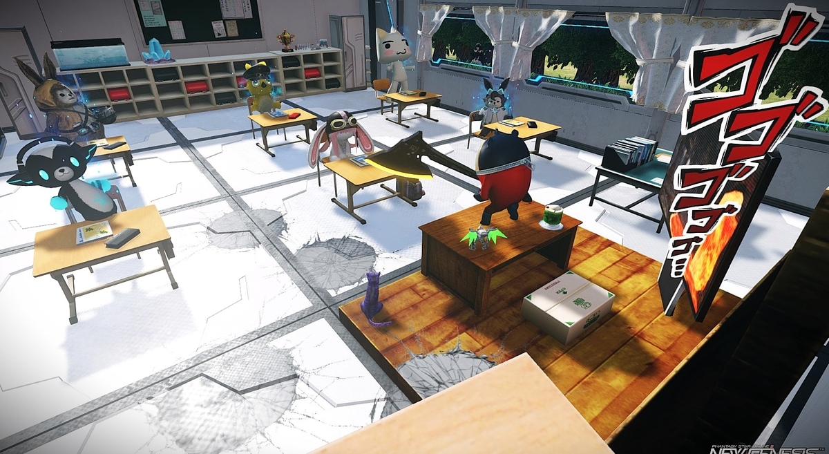 PSO２NGS