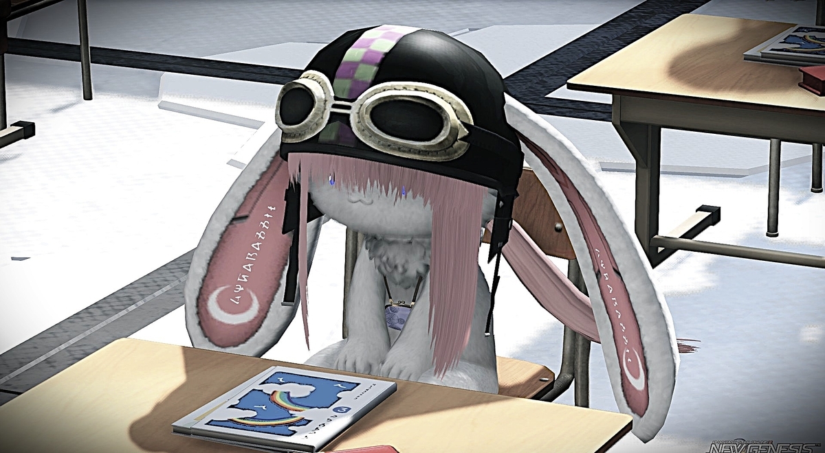 PSO２NGS
