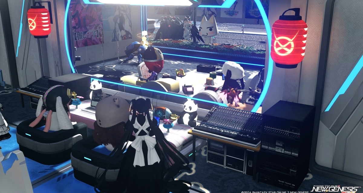 PSO2NGS