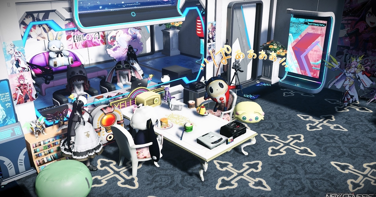 PSO2NGS