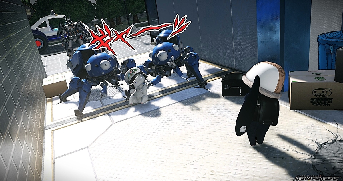 PSO2NGS