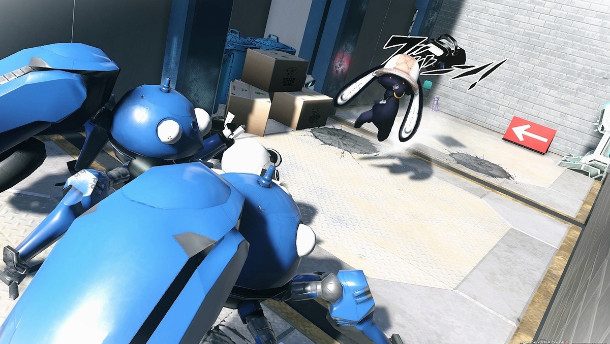 PSO2NGS