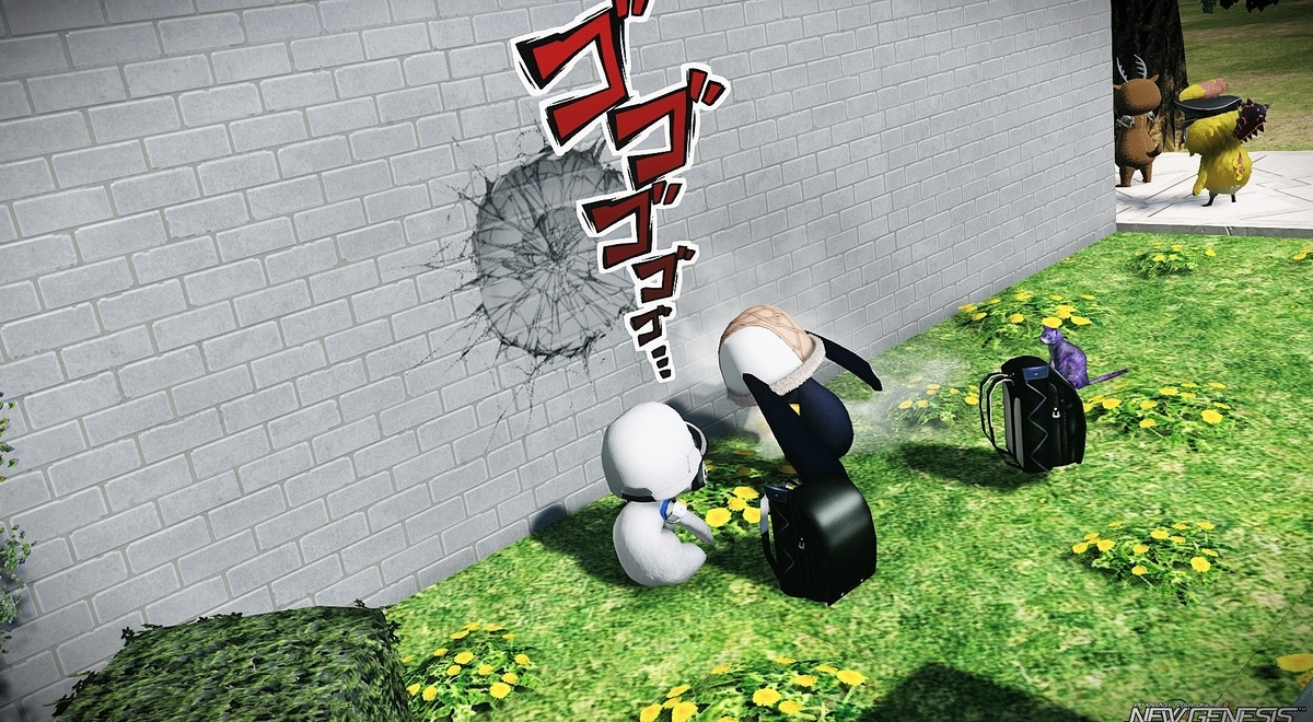 PSO2NGS