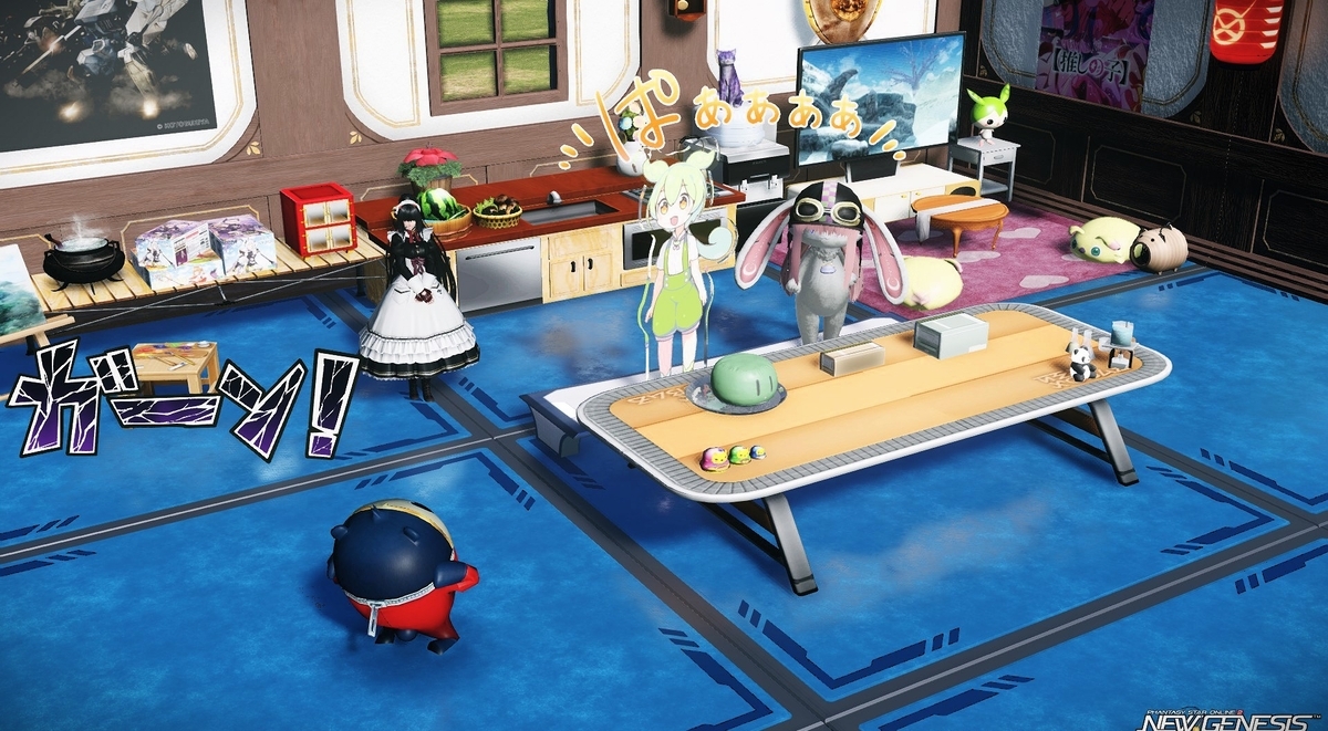 PSO2NGS
