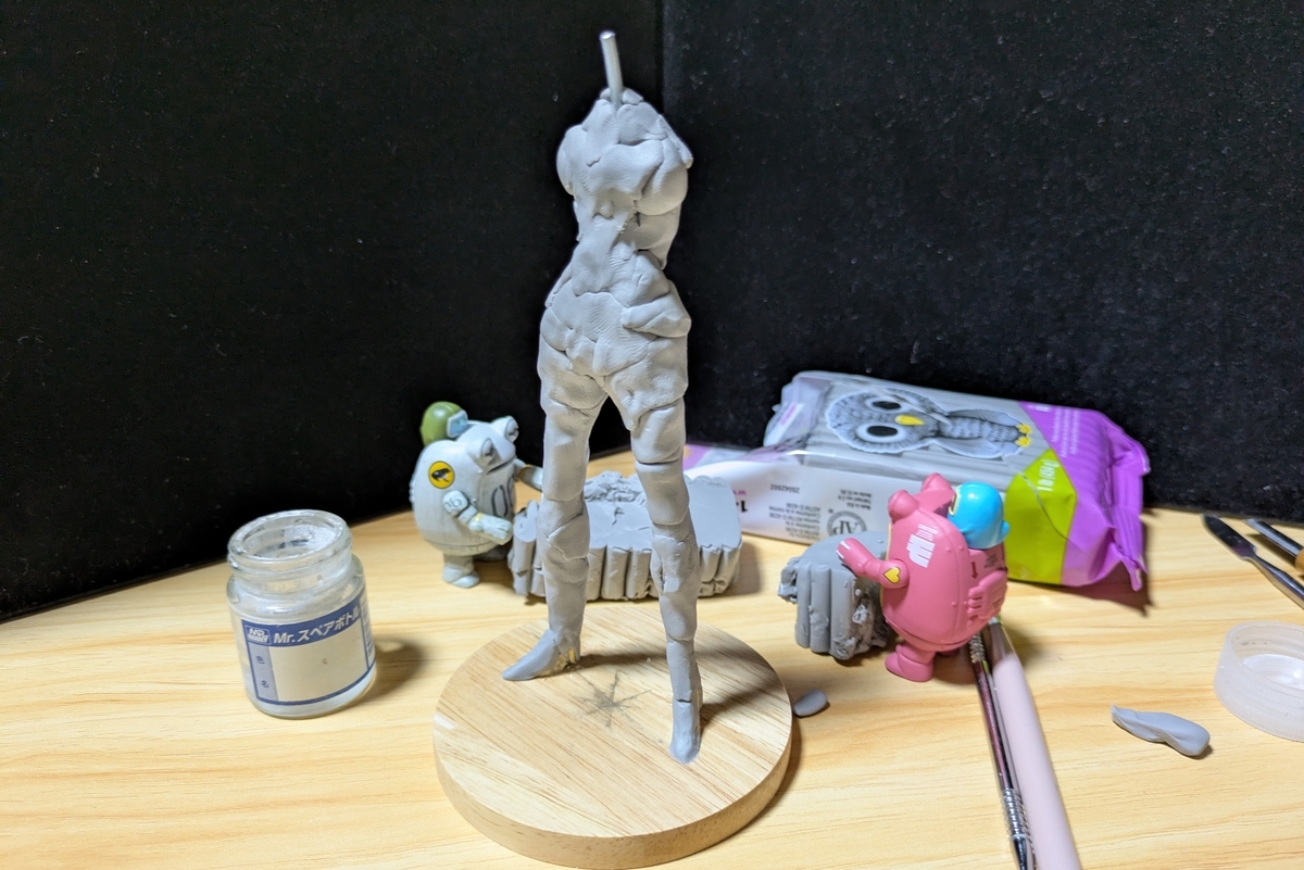 ヤマト(ONEPIECE)