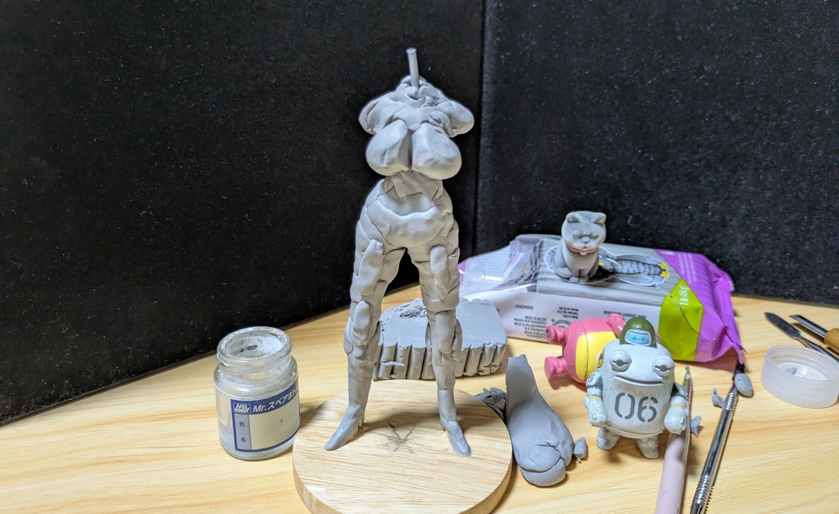 ワンピース ヤマト
