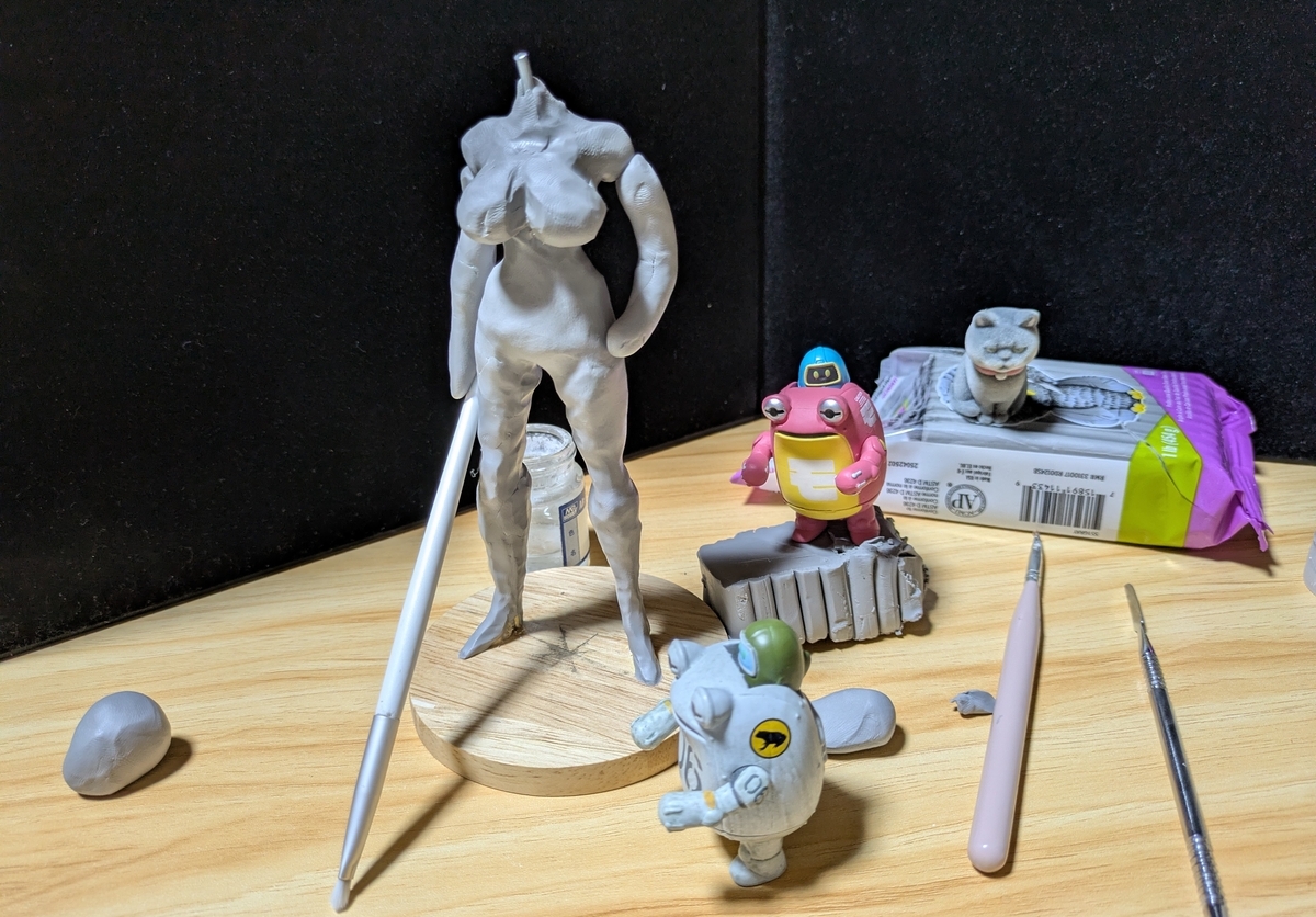ヤマト(ONEPIECE)
