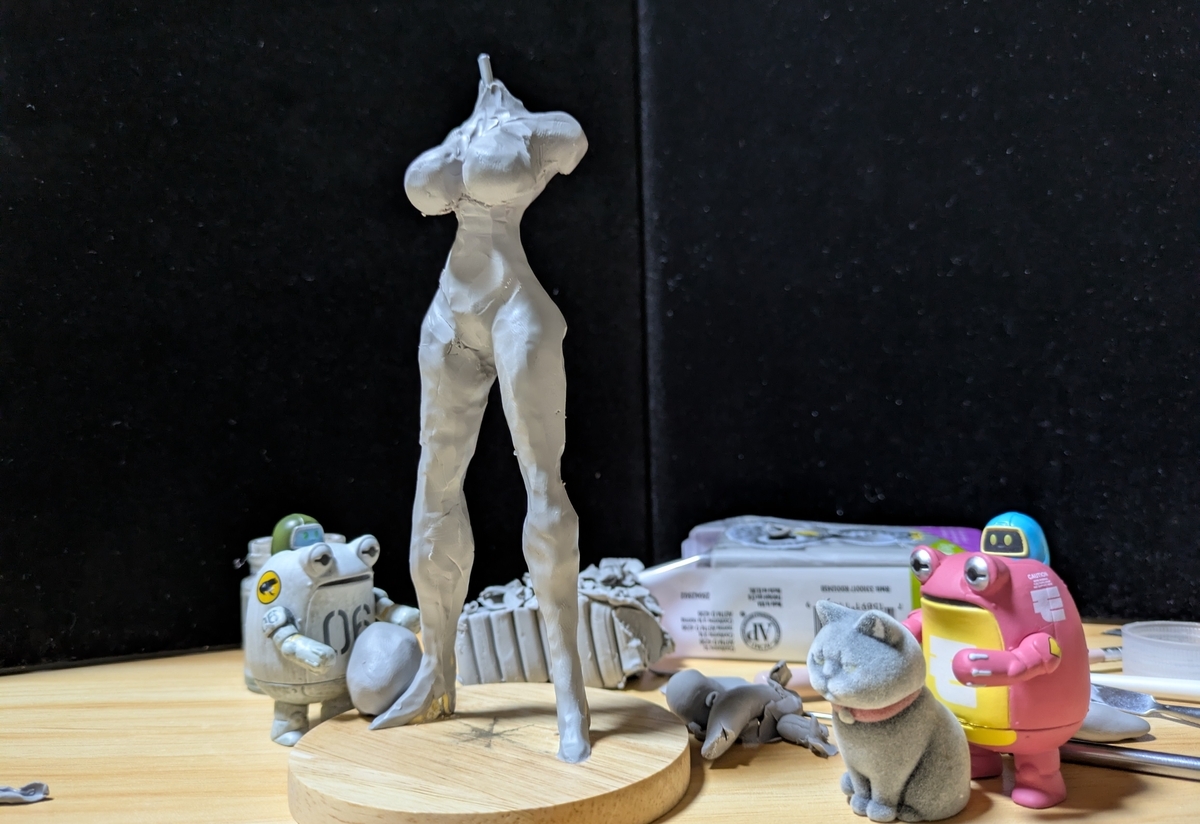 ヤマト