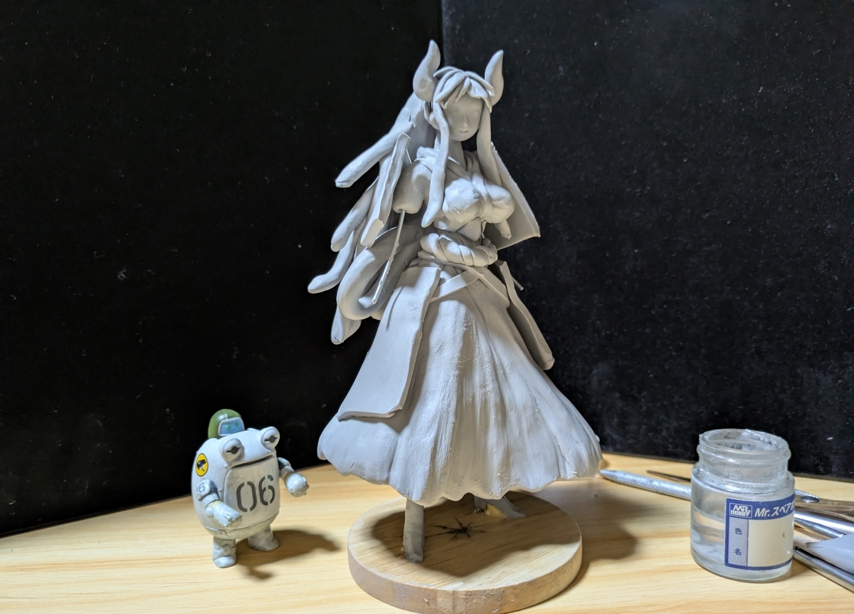 ワンピース ヤマト