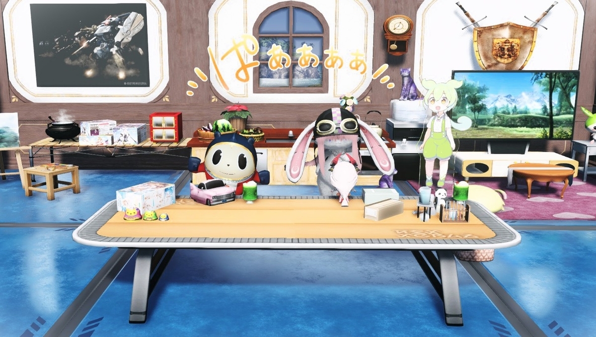 PSO2NGS