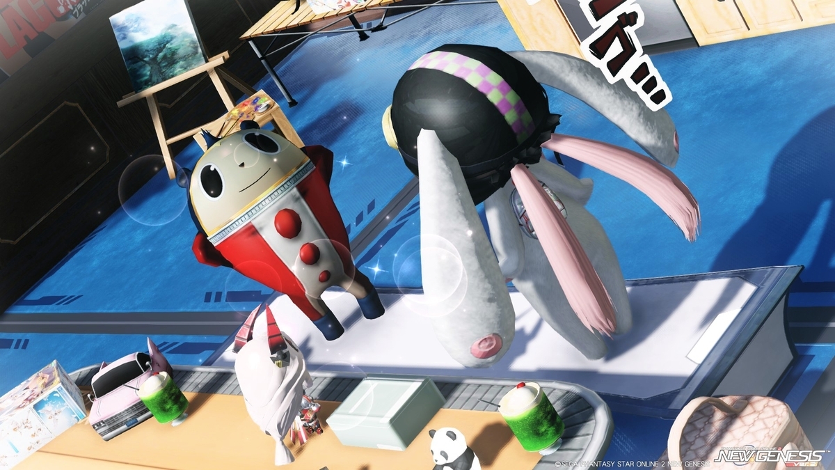PSO2NGS
