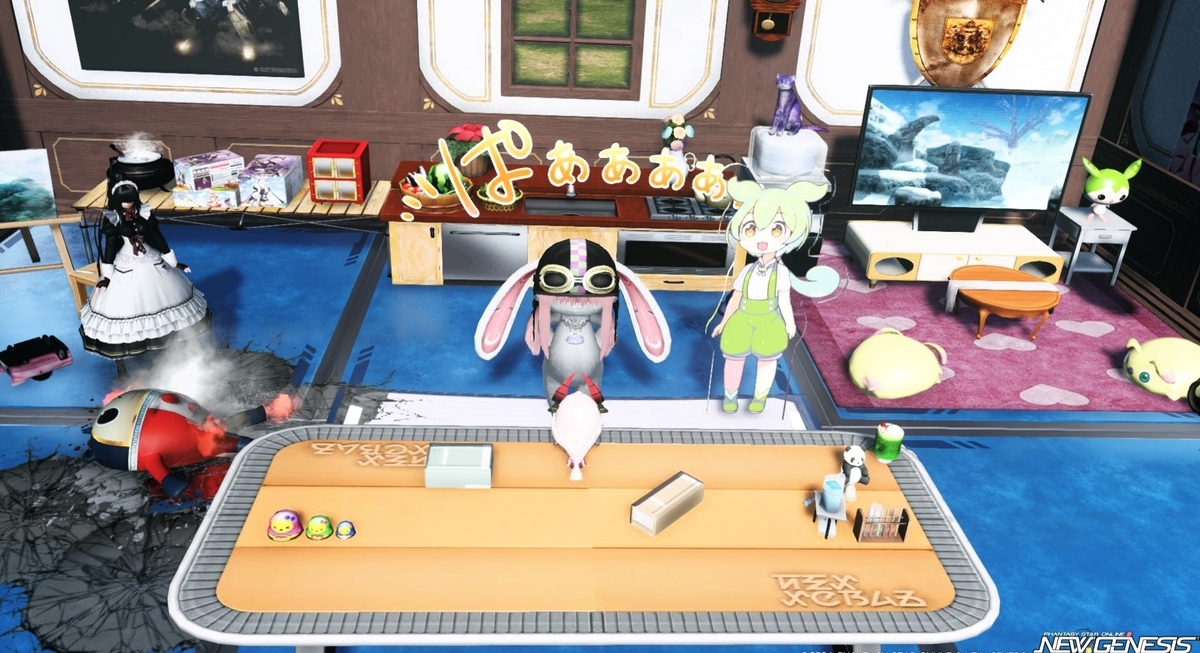 PSO2NGS