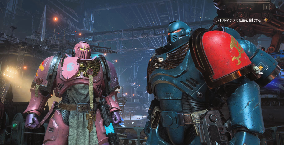 Warhammer 40,000: Space Marine 2