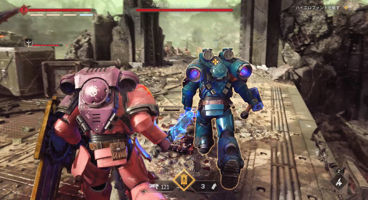 Warhammer 40,000: Space Marine 2