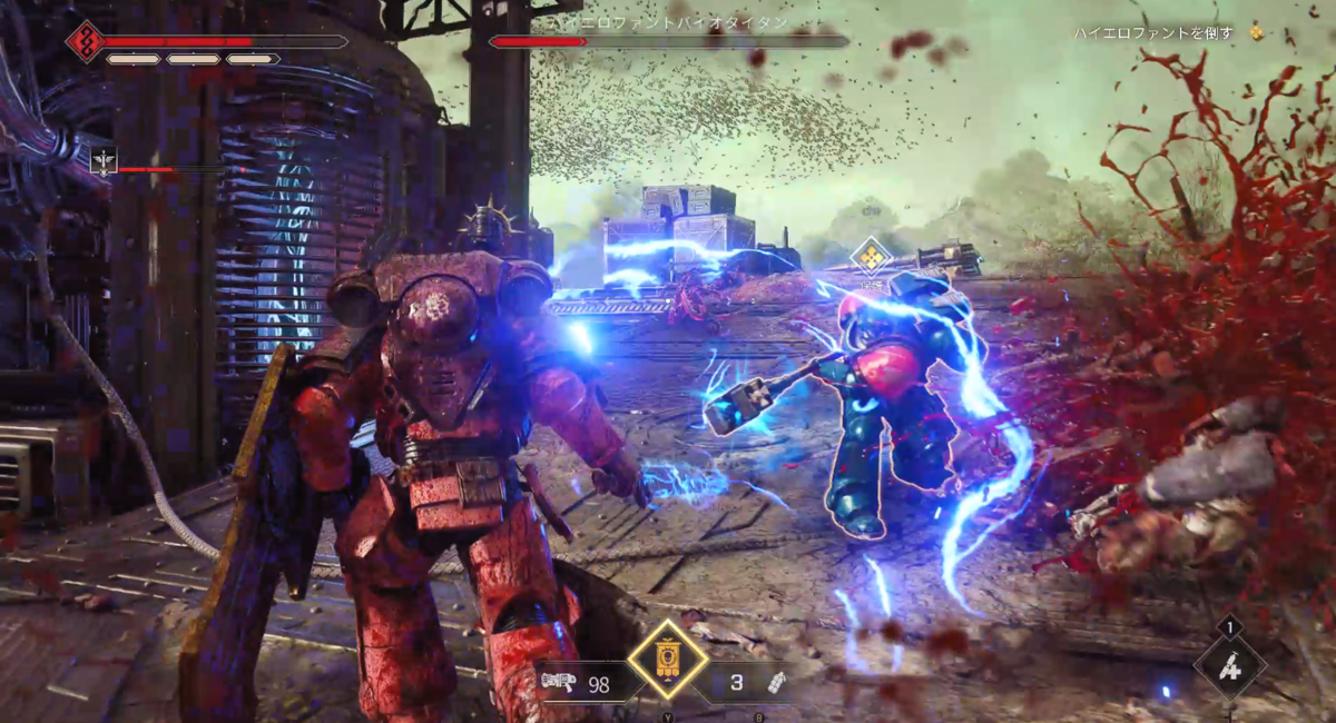 Warhammer 40,000: Space Marine 2