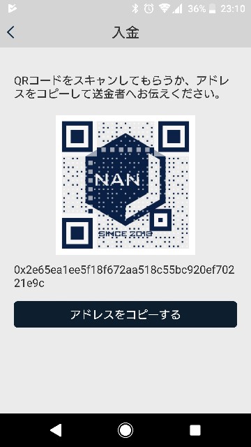 f:id:catsoldier2162:20181115130730j:image f:id:catsoldier2162:20181115130730j:image