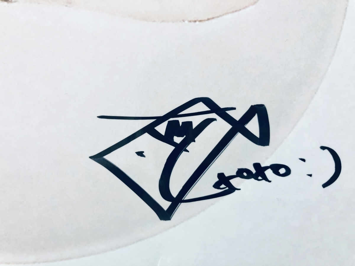 f:id:catsuz_w:20190829215054j:plain f:id:catsuz_w:20190829215054j:plain