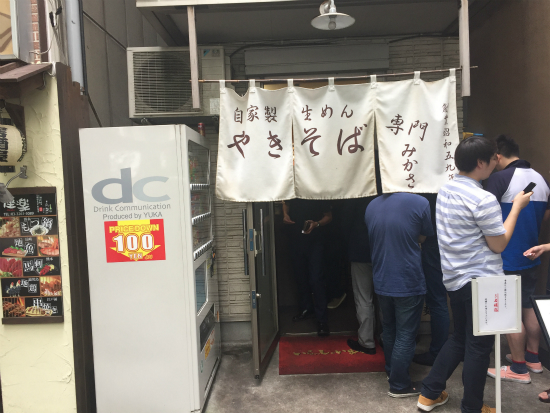 f:id:cattee:20170717000816j:plain