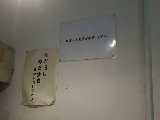 f:id:cattee:20170717000912j:plain