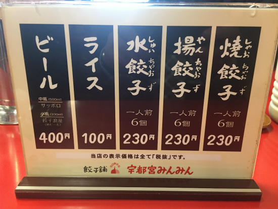 f:id:cattee:20180422224700j:plain