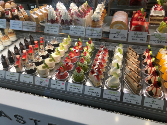 アステリスクでガトーフレーズ 代々木上原 主に浅草で食べたものを記録していくよ