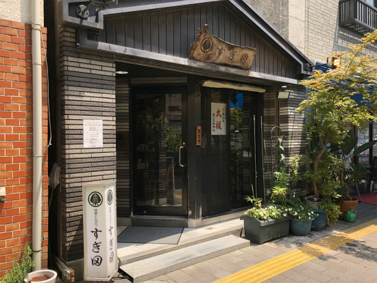 f:id:cattee:20180628224851j:plain f:id:cattee:20180628224851j:plain