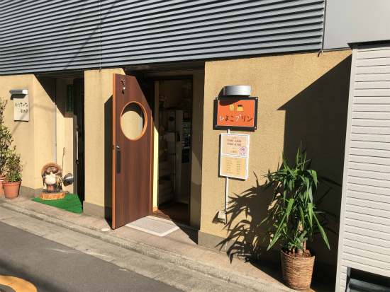 f:id:cattee:20180929131909j:plain f:id:cattee:20180929131909j:plain