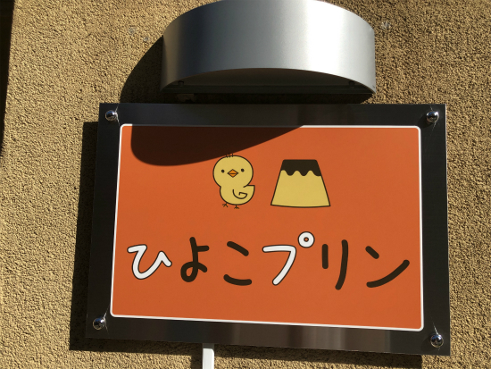 f:id:cattee:20180929131918j:plain f:id:cattee:20180929131918j:plain