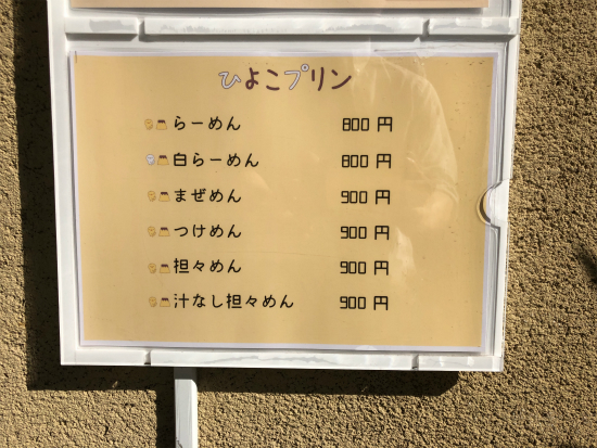 f:id:cattee:20180929131927j:plain f:id:cattee:20180929131927j:plain