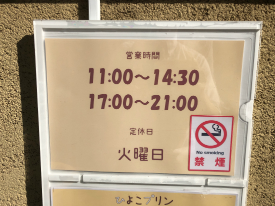 f:id:cattee:20180929131934j:plain f:id:cattee:20180929131934j:plain