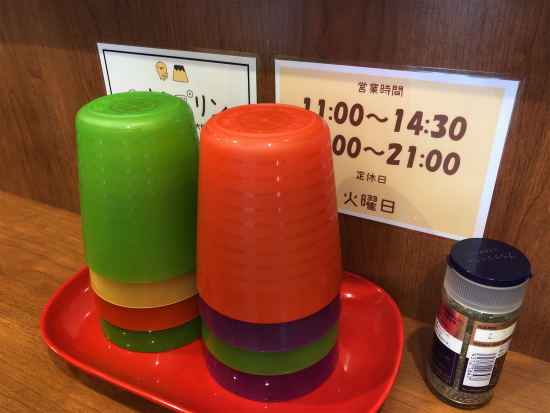 f:id:cattee:20180929131947j:plain f:id:cattee:20180929131947j:plain