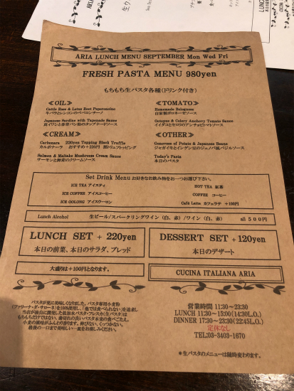 f:id:cattee:20181013230944j:plain f:id:cattee:20181013230944j:plain