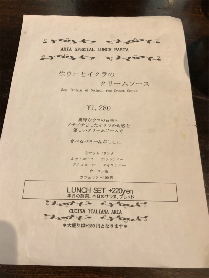 f:id:cattee:20181013230952j:plain f:id:cattee:20181013230952j:plain