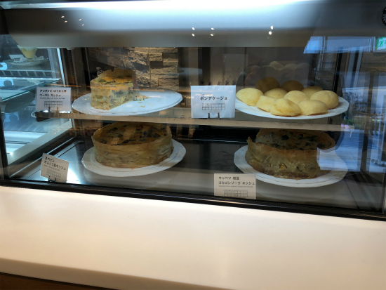 f:id:cattee:20181202161954j:plain f:id:cattee:20181202161954j:plain