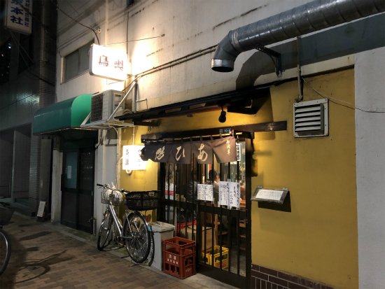 f:id:cattee:20190114223321j:plain